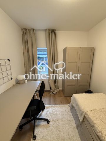 Frauen WG - Female only! Co-Living - Photo 3