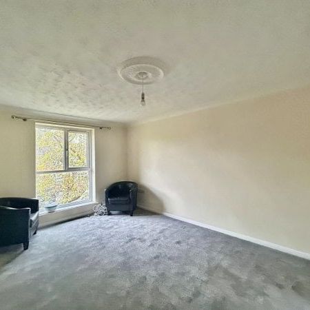 Fairmaid Grove, NG11 8EN, Property for rent - Photo 1
