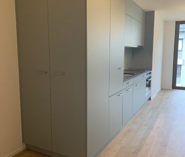 1 Zimmer, 31 m², 4. Stock - Photo 3