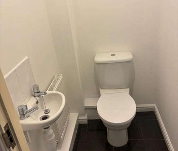 Iveston Avenue, Great Park, Newcastle, NE13 - Photo 6