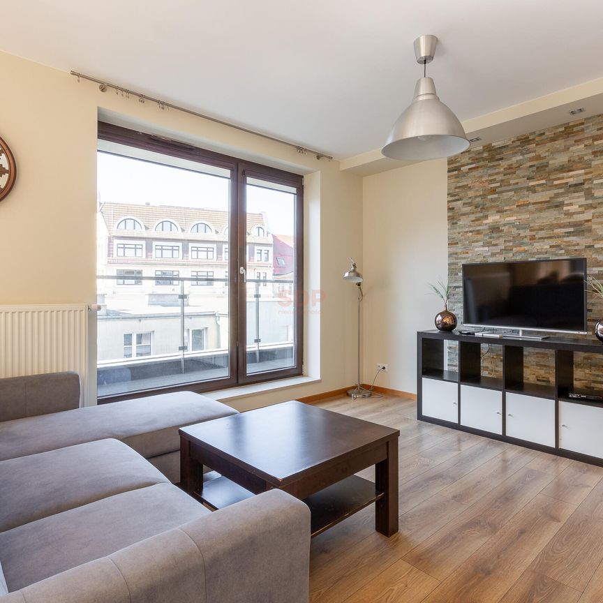 Nowoczesne mieszkanie w centrum Wrocławia - Фото 1