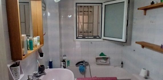Διαμέρισμα για ενοικίαση Νέα Ιωνία - Φωτογραφία 2