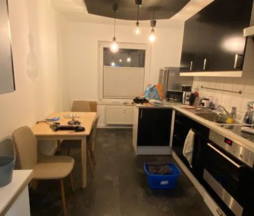 2-Zimmer Wohnung zentrumsnah - Photo 1