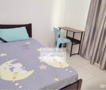 IKE Village Apartment - Foto 4