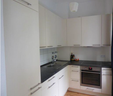 Einzimmerwohnung zur Untermiete NUR 4 MONATE!!! - Photo 2