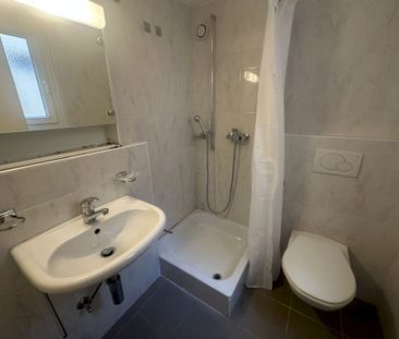 Appartement de 1 pièce au 5ème étage - Photo 3