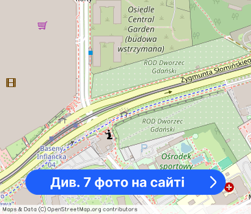 Dwa oddzielne pokoje | Balkon | CH Arkadia - Фото 1