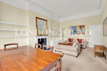 Redcliffe Gardens, SW10, London - Photo 3