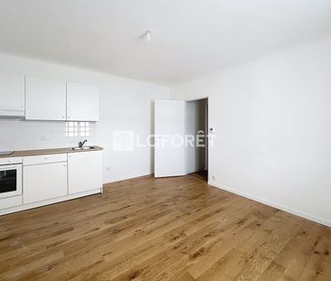 Appartement T2 Champigny-sur-Marne à louer - Photo 2