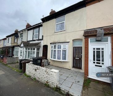3 bedroom terraced house to rent - Photo 6