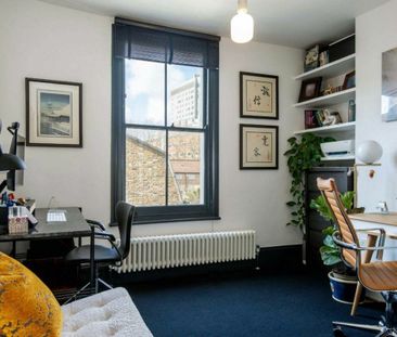 Sidney Square, Whitechapel, E1 - Photo 1
