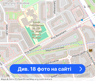 garaż, piwnica, taras, metro - Фото 1