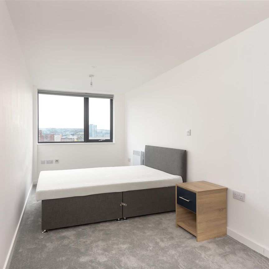 Rent QUBE, Sheffield, S1 £1,100pcm - Photo 1