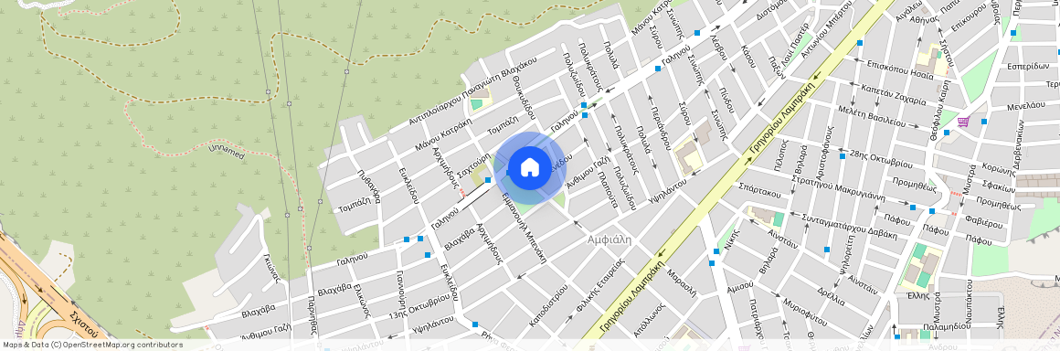 Κερατσίνι (Αμφιάλη)