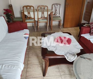 Ενοικιάζεται επιπλωμένο διαμέρισμα 60τμ απέναντι από το γήπεδο της ... - Photo 1