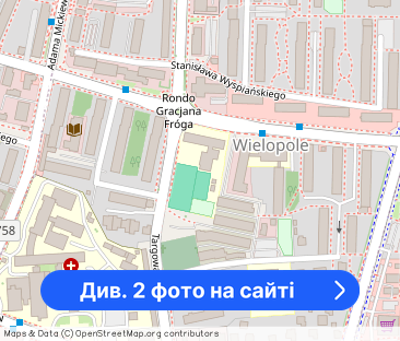 Pokój do wynajęcia - Фото 1