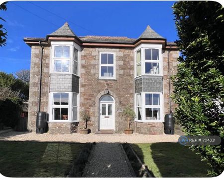 4 bedroom detached house to rent - Photo 2