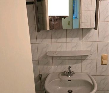 2 Zimmer UG Wohnung ab sofort mit Renovierungszuschuss - Photo 1