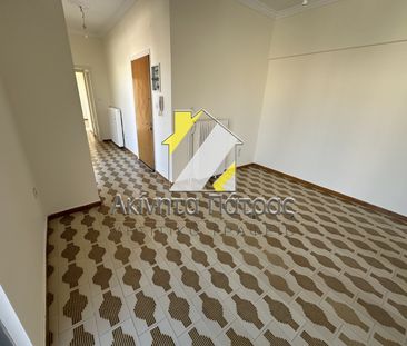 Διαμέρισμα 55 τ.μ. - Photo 4