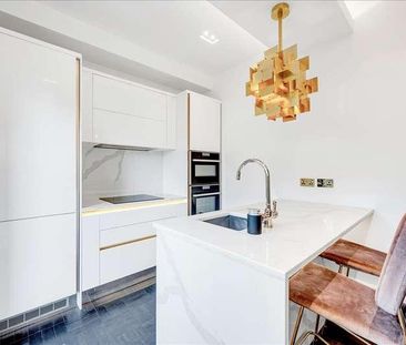 Greenside Road, London, W12 - Photo 1