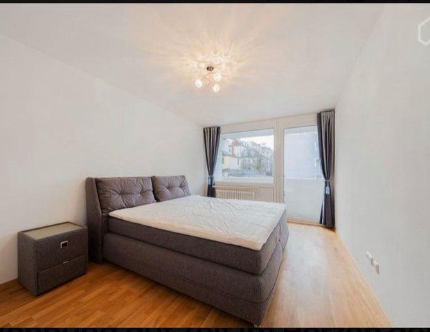 Moderne möblierte 2.5 Zimmer Wohnung in München zu vermieten - Photo 1