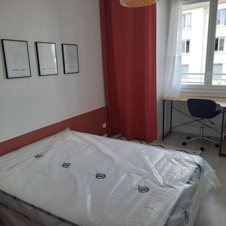 CHAMBRE DANS COLOCATION - 69008 - 9.89m2 , Lyon - Photo 1