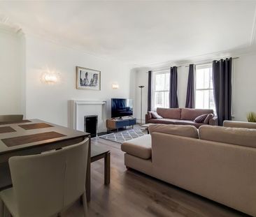 KNIGHTSBRIDGE, SW1X, London - Photo 4