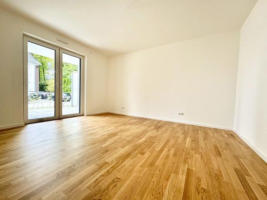 Urbanes und zukunftorientiertes Wohnen - Photo 1