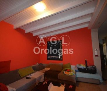 Μονοκατοικία για ενοικίαση Εμπορείο (Σαντορίνη) - Φωτογραφία 2
