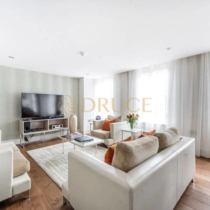 Brompton Road, SW3, London - Photo 1