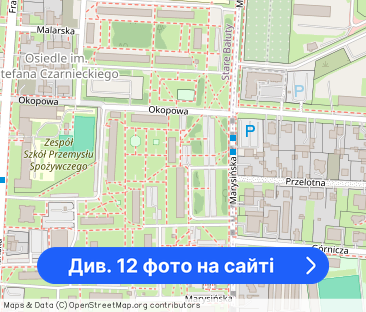 2 pokoje, po remoncie, blisko park, szkoła - Фото 1