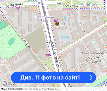 2 Pok.,Balkon Garaż, Komórka Lok. - Фото 1