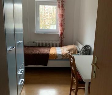 Möbiliertes WG Zi. in Frankfurt täglich/ monatlich zu vermieten! - Foto 1