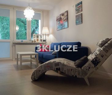 Warszawa, Wola, Mirów - Фото 1