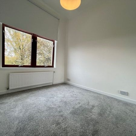 Clark Street, Airdrie, ML6 - Photo 1