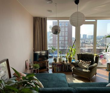 Maashavenweg 226 3072 AZ Rotterdam - Photo 1