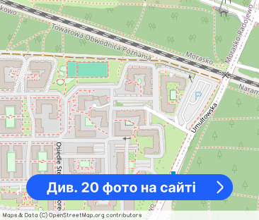 Umeblowane, wygodne przy parku i kampusie Morasko - Фото 1