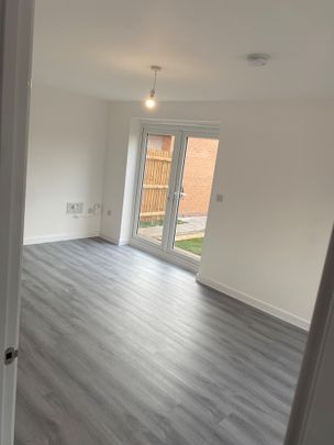 3 Bed Detached House, Mirpur Close, CV6 - Photo 1