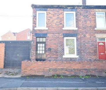 Denby Dale Road West, Calder Grove, Wakefield, WF4 - Photo 3