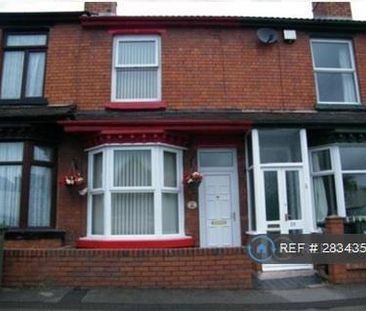 2 bedroom terraced house to rent - Photo 5