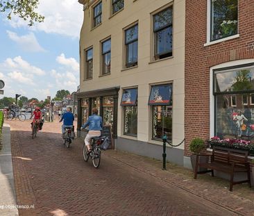 Oude Trambaan 44A - Photo 6