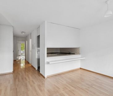 Luminous and modern 4.5-room apartment with a beautiful view in Bel... - Photo 6