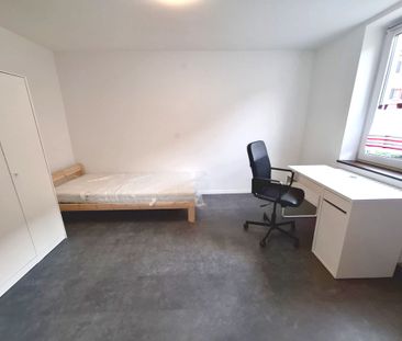schönes WG Zimmer zu vermieten - Photo 1