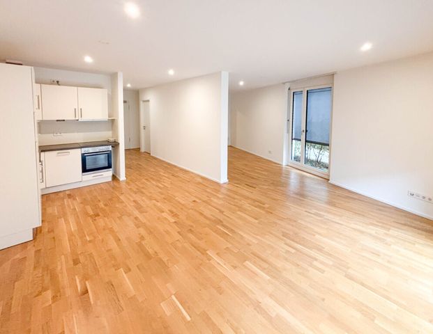 Jetzt 1,5-Zimmer Apartment mit Terrasse im Milaneo sichern! - Photo 1