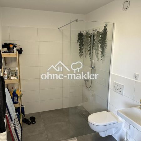 Möbliertes Apartment – Bezug ab 1.4. | EBK, Aufzug | ruhig & modern - Photo 3