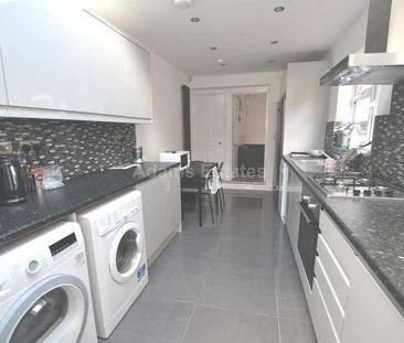 Grange Avenue, Reading, RG6 - Photo 5