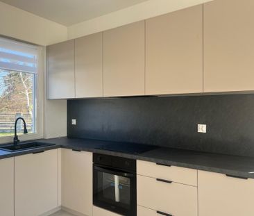 (Symbol 439670) MIESZKANIE na WYNAJEMMierzyn, - Zdjęcie 4