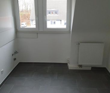 Schmale Mersch 9, 59065 Hamm - Foto 1
