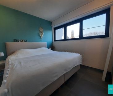 Nieuwbouw appartement met 2 kamers en prachtig zicht op groen - Photo 6