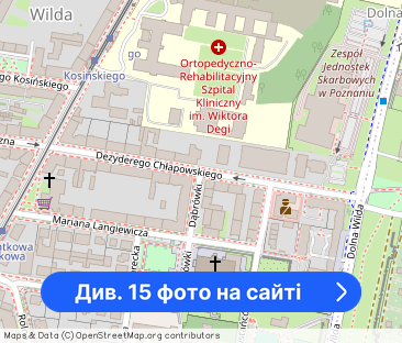 Nowoczesne mieszkanie w centrum blisko parku - Фото 1